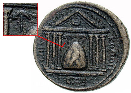 Камень Элагабала. Монета Урания Антонина.